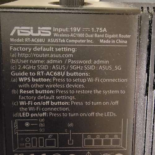 ASUS AC68U AC1900
