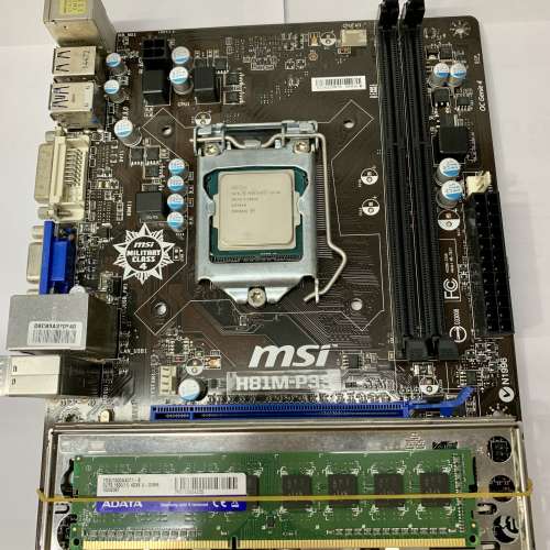 msi H81M-P33 + G3240 + 4G RAM