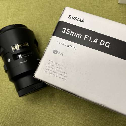 Sigma 35mm F1.4 DG HSM | A  (Sony mount)