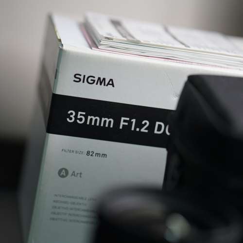 Sigma 35mm F1.2 DG DN Sony E-mount