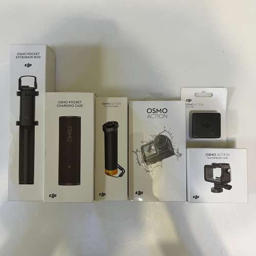 DJI Osmo Action