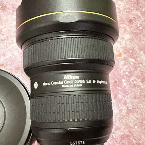 AF-S NIKKOR 14-24MM F/2.8G ED