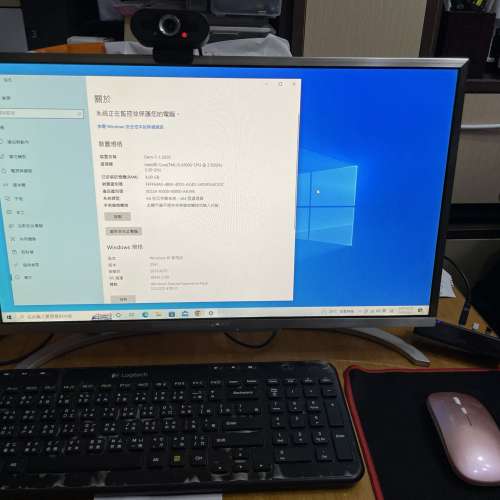 ACER Aspire C22-760 All-in-one 一體文書、上網機