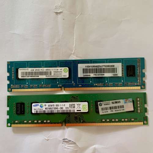 兩條4G DDR3-1600