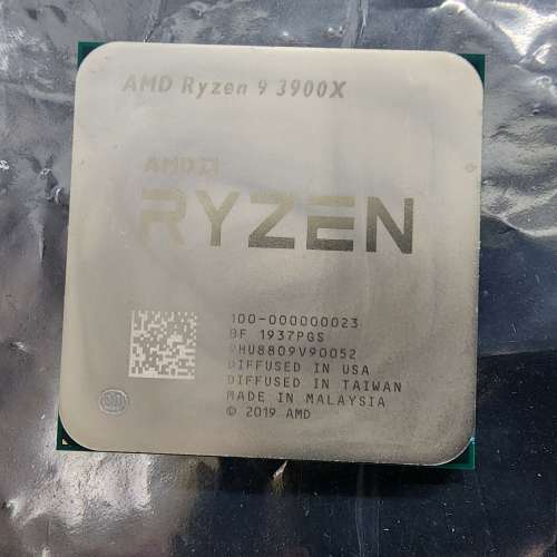 AMD Ryzen 9 3900x #3/AMD Ryzen 7 3700x