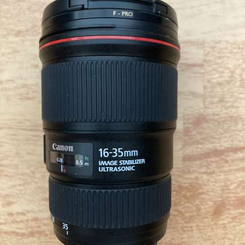 Canon EF 16-35mm f4L IS