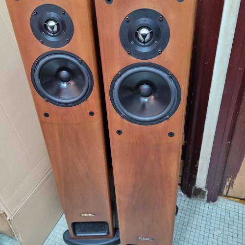 PMC FB1 speakers