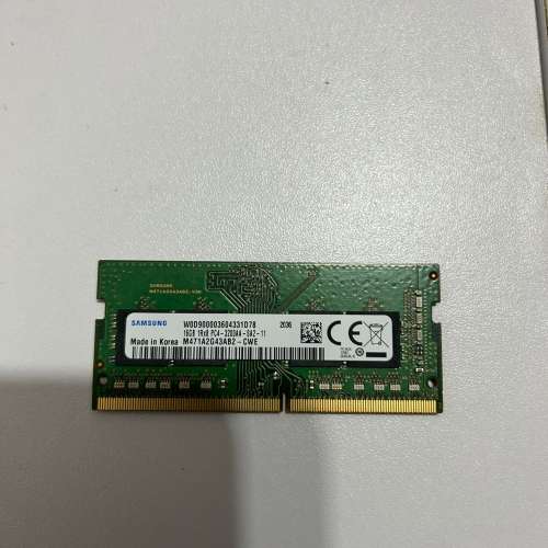 Samsung DDR4 SODIMM 16GB RAM
