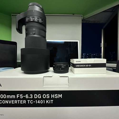 Sigma 150-600mm F5-6.3 DG OS HSM Comtemporary + TC-1401 + UD-01