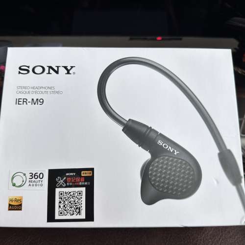 Sony IER-M9