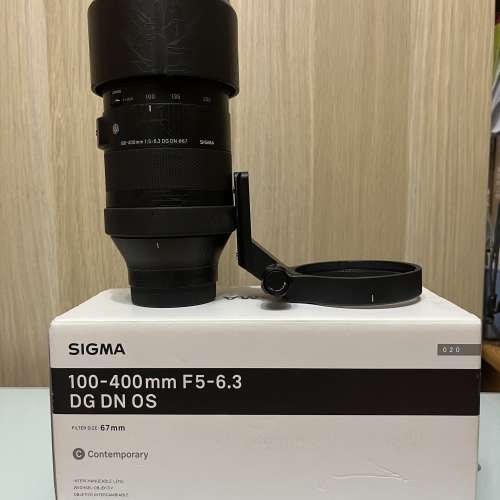 Sigma 100-400mm F5-6.3 DG DN OS Contemporary Sony e mount 100-400