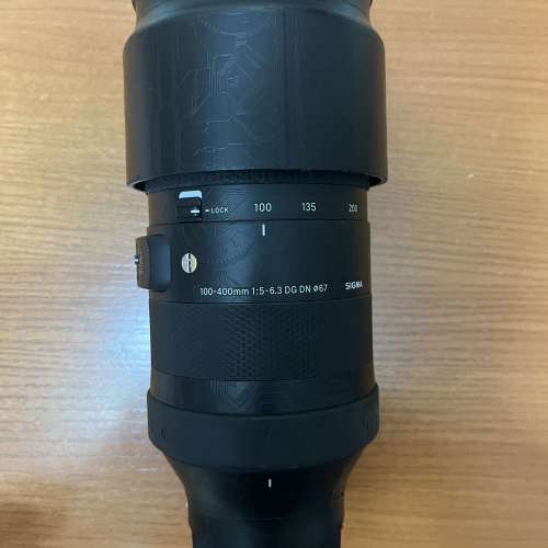 Sigma 100-400mm F5-6.3 DG DN OS Contemporary Sony e mount 100-400