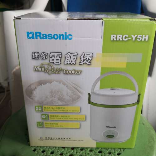 Rasonic 迷你電飯㷛