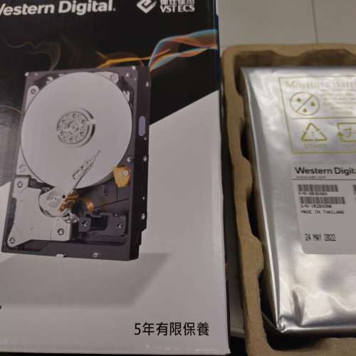 WD Ultrastar 8TB SATA3 Enterprise HDD全新未開封