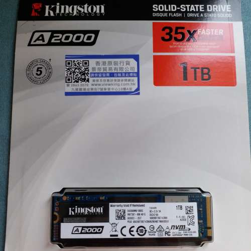 Kingston A2000 1TB M.2 NVMe SSD (有單有盒有保)