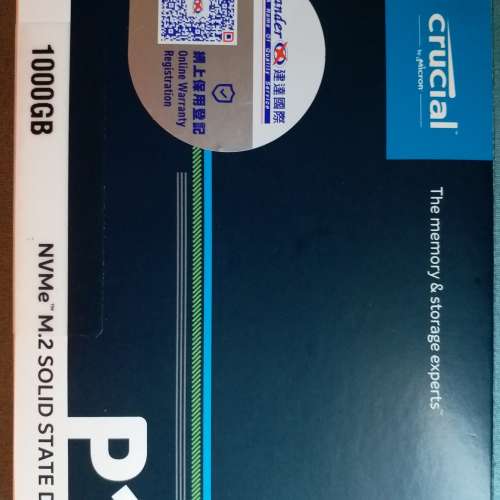 Crucial P1 1TB M.2 NVMe SSD (有單有盒有保)