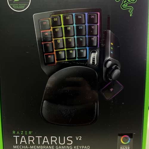 Razer Tartarus V2
