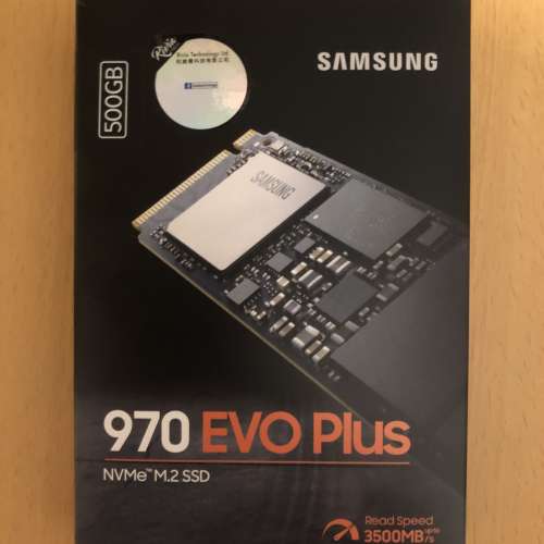 SAMSUNG 970 EVO PLUS NVME 500GB SSD