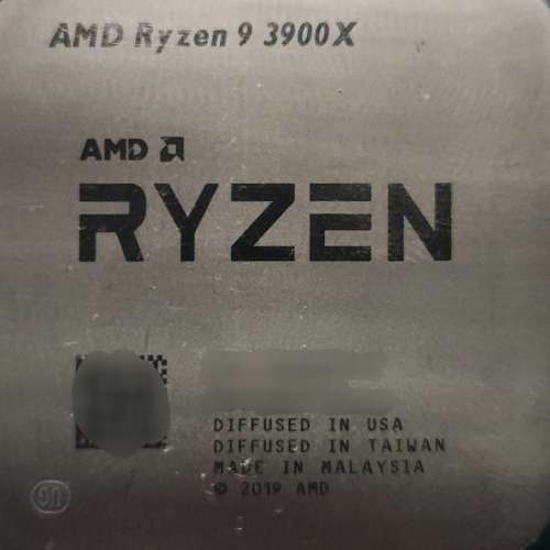 AMD Ryzen 3900X CPU