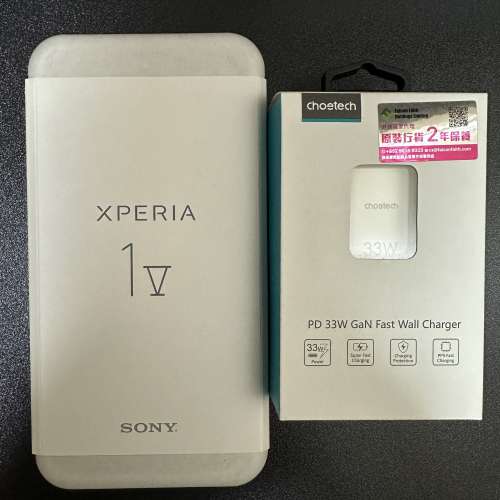 全新 Xperia V 白色 12+512GB & WH1000XM4 白色耳機 港行 有保 送多個33W快充雙頭