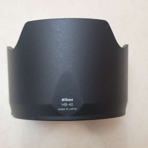 Nikon HB-40 lens hood