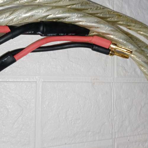 Liton audio cable with silver designed USA～2.5米～ 蕉插