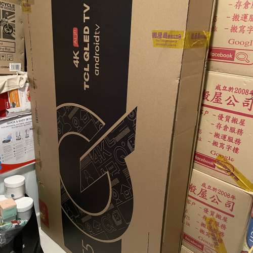 TCL C715 55吋 4K QLED 量子點電視(有保養)