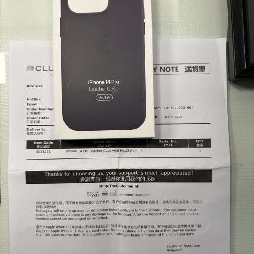 出售Apple iPhone 14 Pro Leather Case with MagSafe Ink墨水色皮革護殼