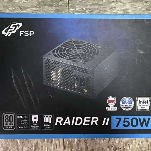 FSP RAIDER II 750W (80PLUS Silver certified)