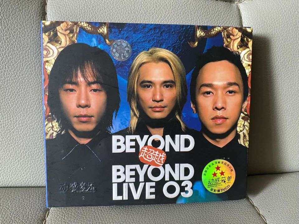 BEYOND LIVE 03 - 二手或全新影碟CD, 影音產品- DCFever.com