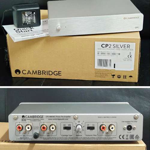 Cambridge CP2 MM/MC Phono Pre-Amplifer