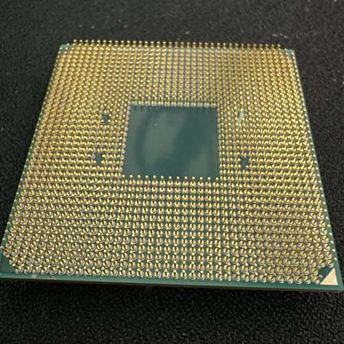 AMD Ryzen™ 5 3600XT