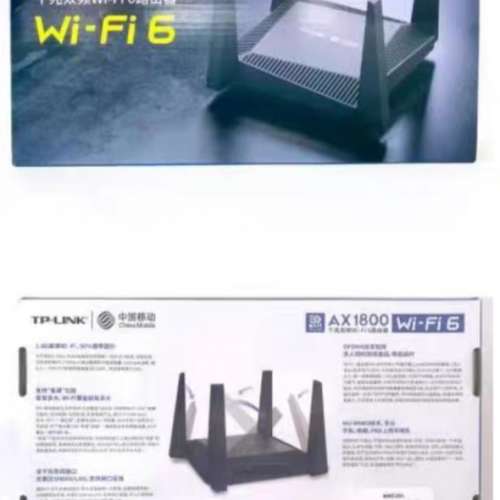 全新TP-LINK全千兆口wifi6双頻無線路由器mesh家用高速5g穿墙(全新)