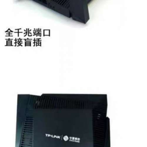 全新TP-LINK全千兆口wifi6双頻無線路由器mesh家用高速5g穿墙(全新)