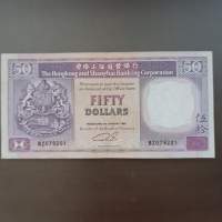 舊紙幣