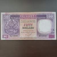 舊紙幣