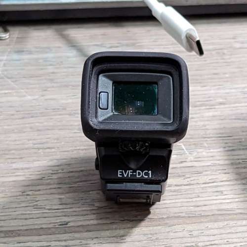 Canon EVF-DC1