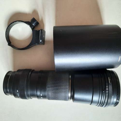 Tamron 200-500mm F5.0-6.3  Sony A mount