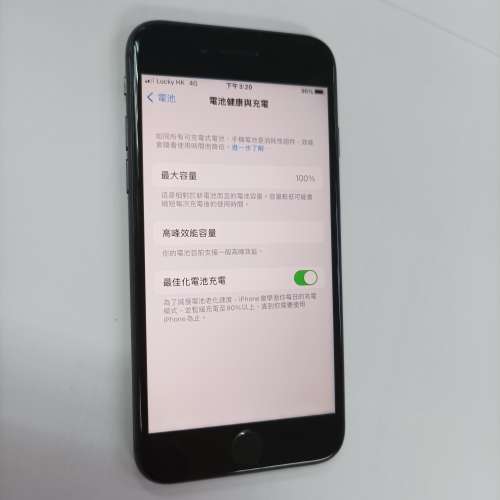 iphone 8 black 64gb New Battery 新電池