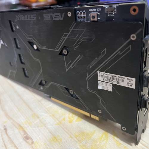 ASUS STRIX RTX2060 6GD6