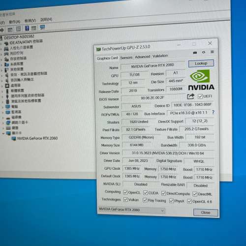 ASUS STRIX RTX2060 6GD6