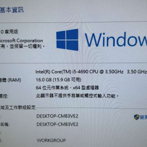 CyberPower Gaming PC Intel i5-4690, 16GB DDR3, 120GB SSD & 1TB SATA HDD