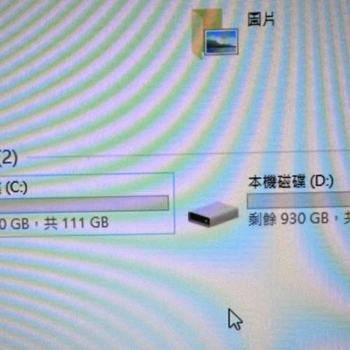 CyberPower Gaming PC Intel i5-4690, 16GB DDR3, 120GB SSD & 1TB SATA HDD