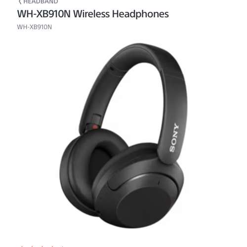 sony xb-910n