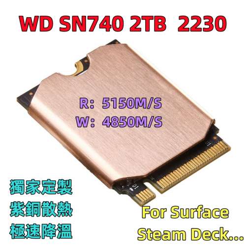 WD SN740 2TB M.2 SSD 2230 For Surface Steam Deck