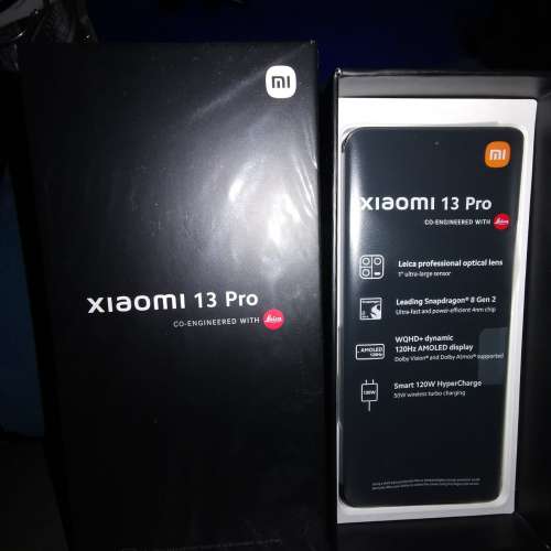 Xiaomi 小米 13 pro 5G(12+256)黑色