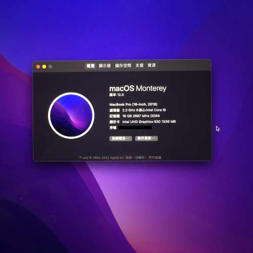 2019 MacBook Pro 16" i9 8 core 2.3Ghz 16Gb Ram