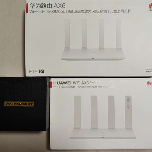 99% new with box ( total 3 pcs ) HUAWEI AX6 + AX3 router + AC2000 gamin