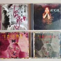 4隻 高音質 獨特風格CDs - 朱哲琴( Dadawa ), 騰格爾, Enigma