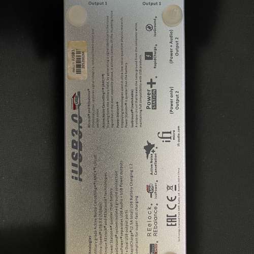 ifi micro iUSB3.0 USB降噪/淨化/重組器